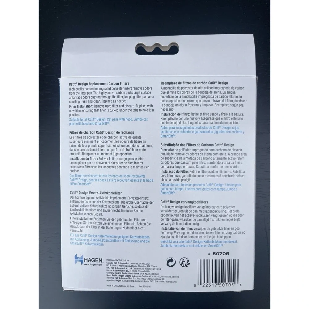 Catit Replacement Carbon Refill Filters for Hooded Cat Litter 50705 (2-Pack)